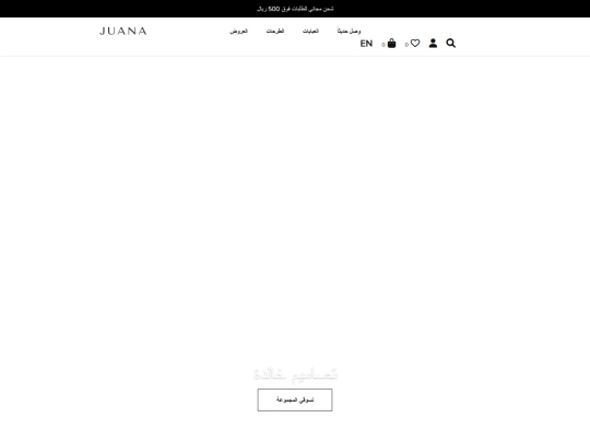 Lkkvs screenshot