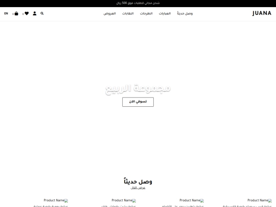 s screenshot