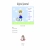 homepage avatar