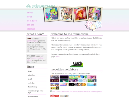 home screenshot