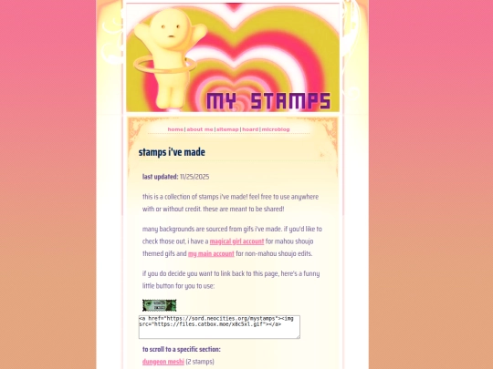 mystamps screenshot