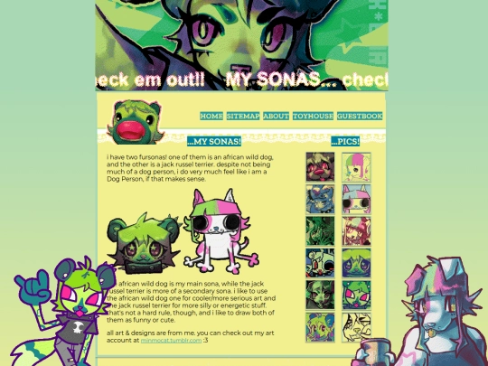 sona screenshot