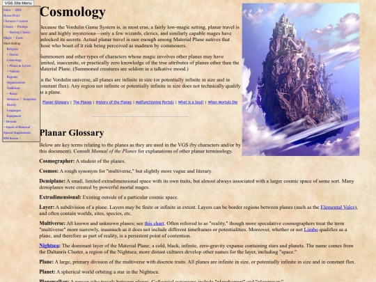 cosmo screenshot