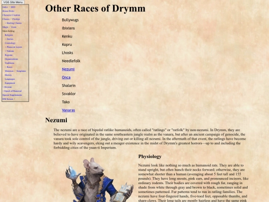 d-otherrac screenshot