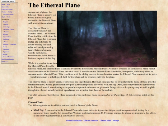 ethereal screenshot