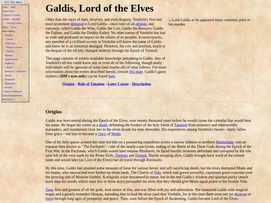 galdis screenshot
