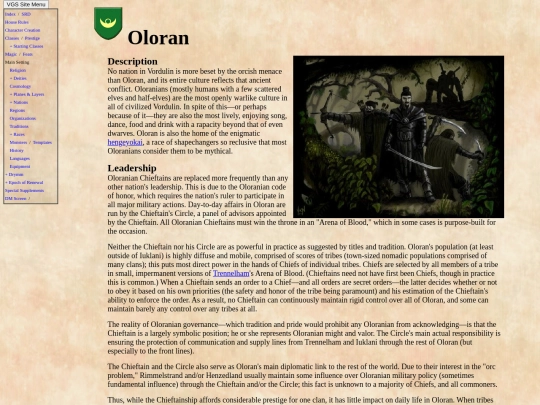 oloran screenshot