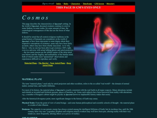 spectralsys/cosmos screenshot