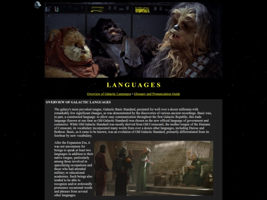 sw/languages screenshot