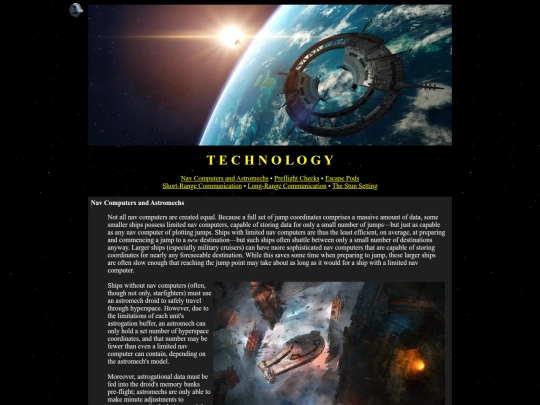 sw/technology screenshot