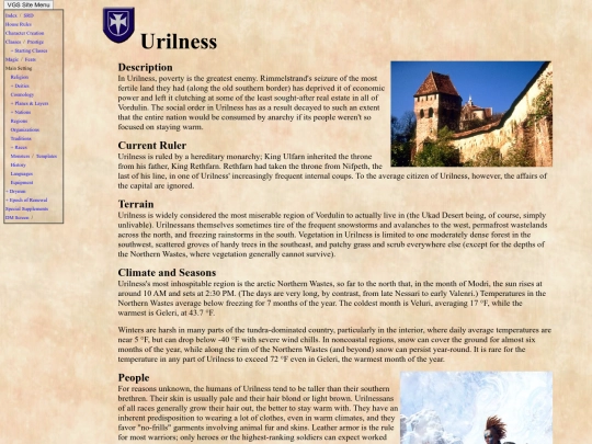 urilness screenshot