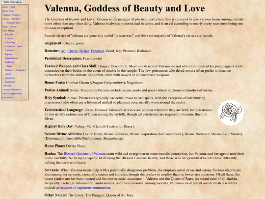 valenna screenshot