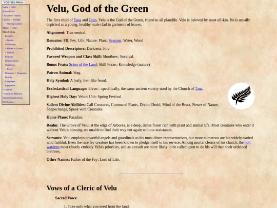 velu screenshot