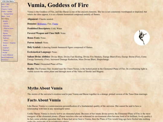 vumia screenshot