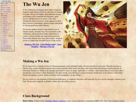 wujen screenshot