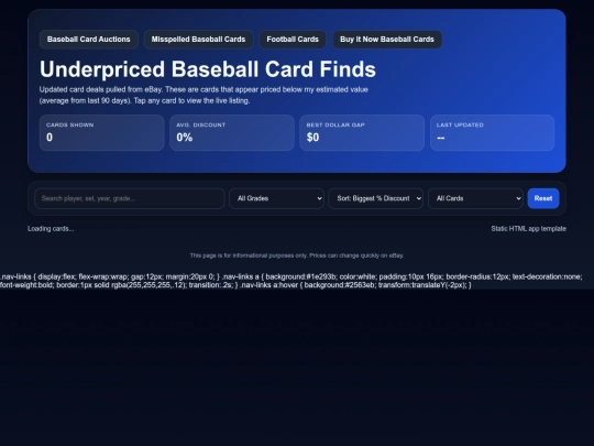 baseball-spell screenshot