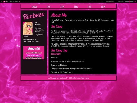 aboutme screenshot