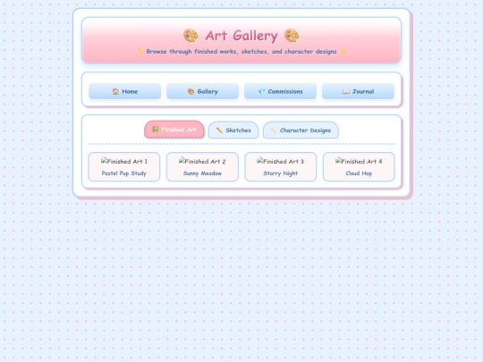 gallery screenshot