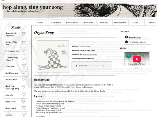 music/organ-song screenshot