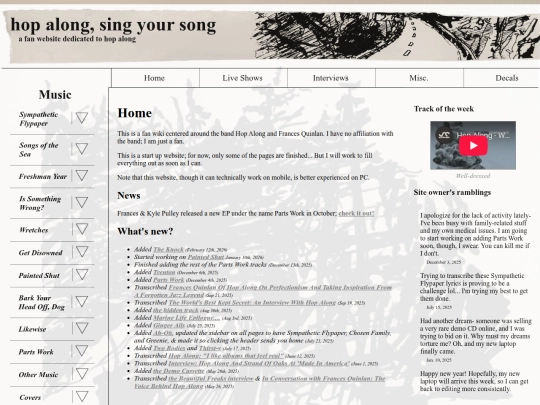 testpage screenshot