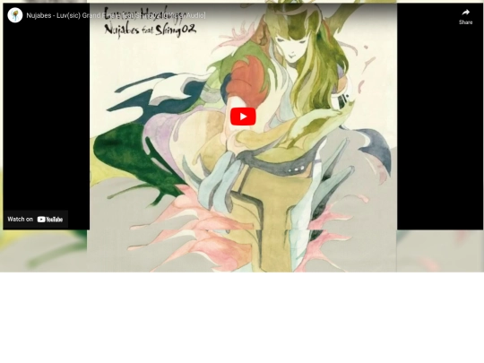 luvsic screenshot