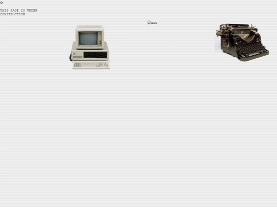 library screenshot