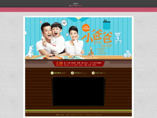 works34 screenshot