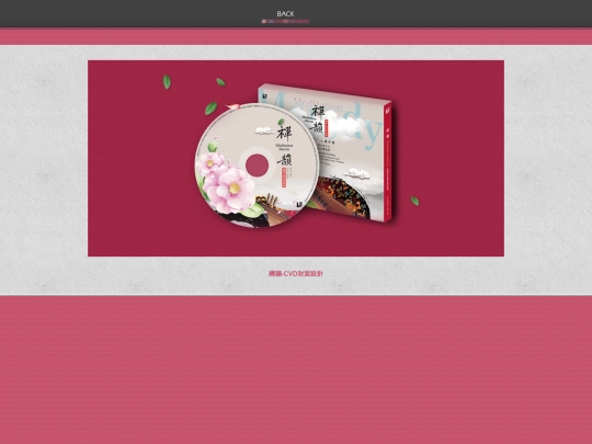 works40 screenshot