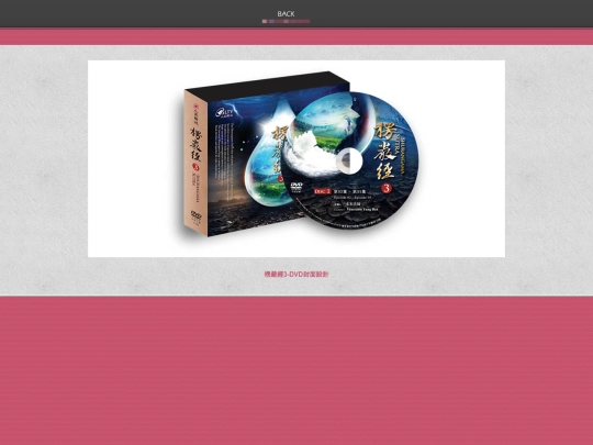 works41 screenshot