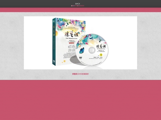 works42 screenshot