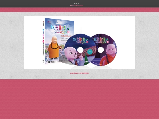 works43 screenshot