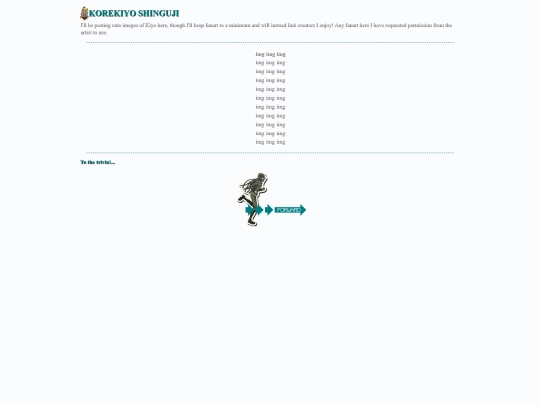 gallery screenshot