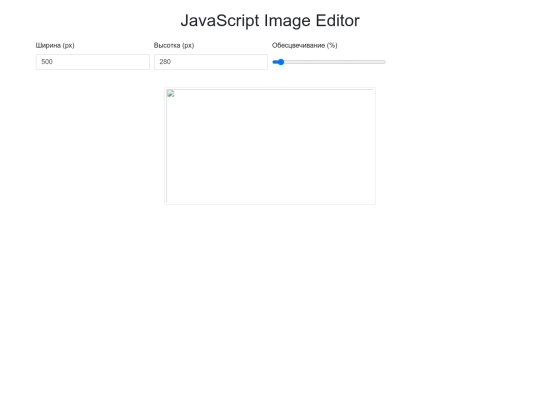 photo screenshot