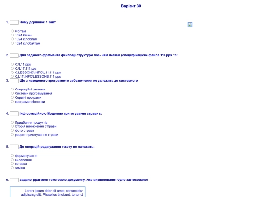 test_Stukan_Nikita screenshot