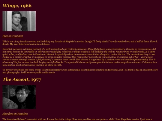 til/mov/shepitko screenshot