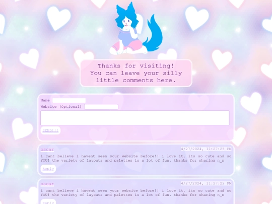 guestbook screenshot