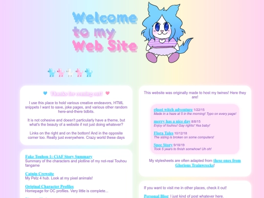 oldlayout screenshot
