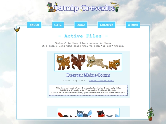 petz/archive screenshot