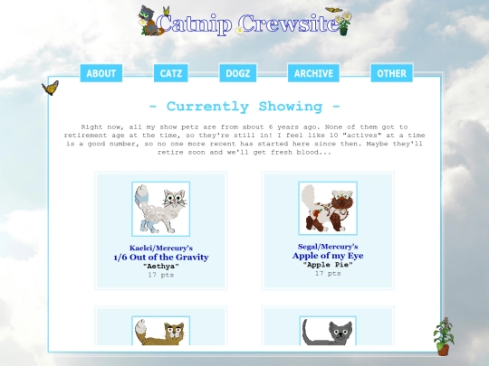 petz/showroom screenshot