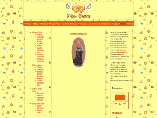 meiga screenshot