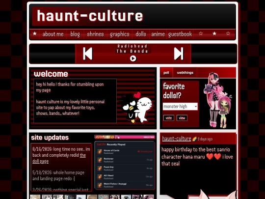 home screenshot