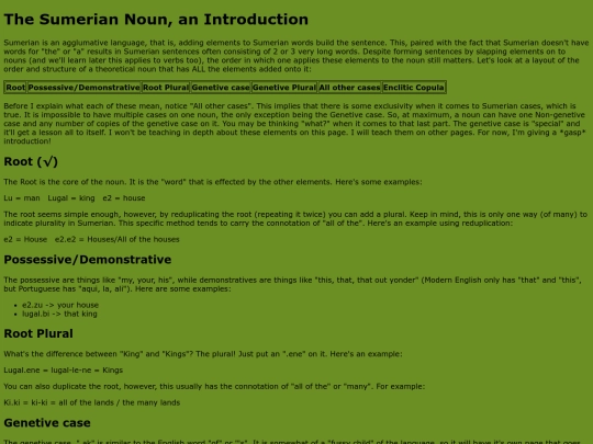 nouns1 screenshot