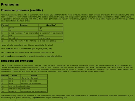 nouns2 screenshot