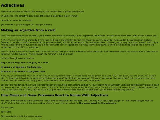 nouns3 screenshot