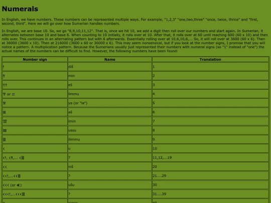 nouns4 screenshot