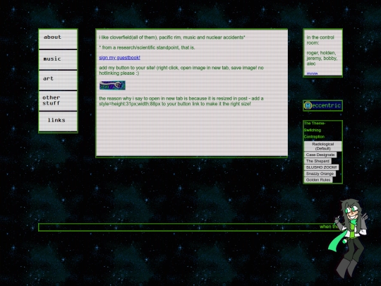home screenshot