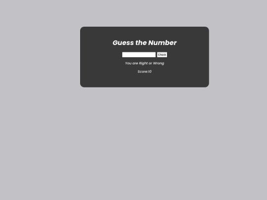 Game/guessgame screenshot