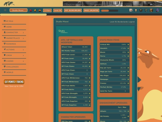 ow_themes/theme18 screenshot