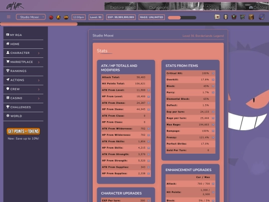 ow_themes/theme19 screenshot