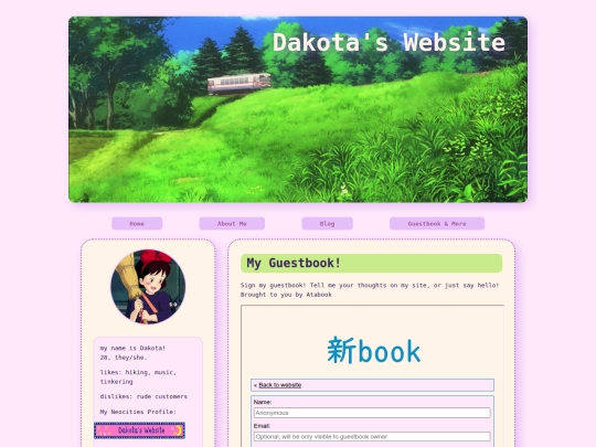 guestbook screenshot
